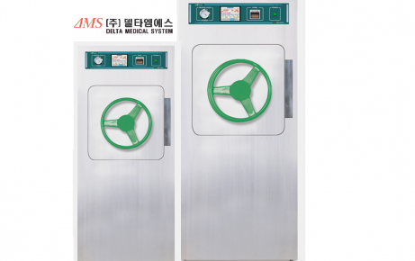 Nồi hấp tiệt trùng EO